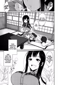 Page 4 of Ane Naru Mono | An Elder Sister - preview thumbnail