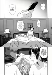 Page 3 of My Sister+ - preview thumbnail