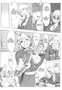 Page 4 of Ouroboros | Уробороос - preview thumbnail