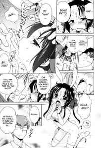 Page 122 of Tsukimisou no Akari | The Light of Tsukimi Manor Ch. 1-6 - preview thumbnail