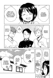 Page 97 of Tsukimisou no Akari | The Light of Tsukimi Manor Ch. 1-6 - preview thumbnail