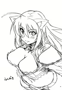 Page 28 of Leo Kakka kara Gohoubi Moraeru rashiize! - preview thumbnail