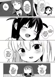 Page 6 of Friends like me. - preview thumbnail