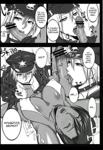Page 6 of Shiro Kuro Jiru - preview thumbnail