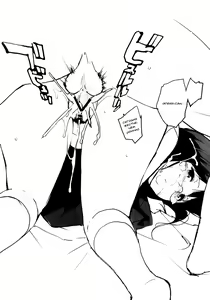 Page 26 of Hakka - preview thumbnail