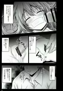 Page 9 of Gochuumon wa Seidorei Desu ka? - preview thumbnail