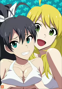 Page 71 of GONS Blog 2015 - preview thumbnail