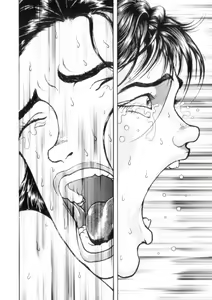Page 124 of Grappler Baki SAGA - preview thumbnail