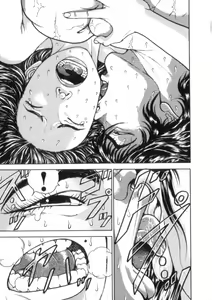 Page 85 of Grappler Baki SAGA - preview thumbnail