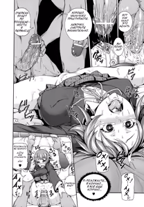 Page 8 of Seitou Shidoubu na Kyouzai - preview thumbnail