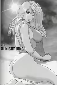 Page 103 of Bombergirl Crush Vol 2 - preview thumbnail