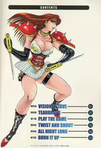 Page 7 of Bombergirl Crush Vol 2 - preview thumbnail