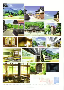 Page 113 of Suigetsu Visual Fan Book - preview thumbnail