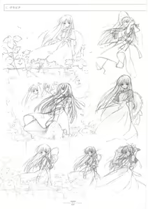 Page 130 of Suigetsu Visual Fan Book - preview thumbnail