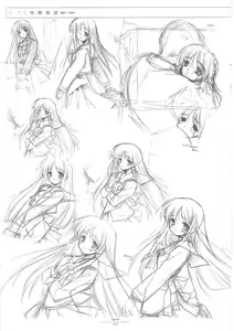 Page 147 of Suigetsu Visual Fan Book - preview thumbnail