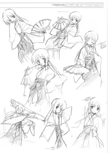 Page 188 of Suigetsu Visual Fan Book - preview thumbnail