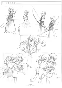 Page 189 of Suigetsu Visual Fan Book - preview thumbnail