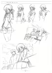 Page 207 of Suigetsu Visual Fan Book - preview thumbnail