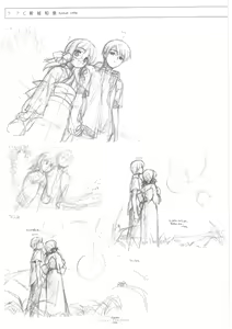 Page 211 of Suigetsu Visual Fan Book - preview thumbnail