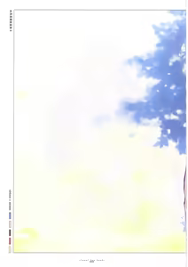 Page 22 of Suigetsu Visual Fan Book - preview thumbnail