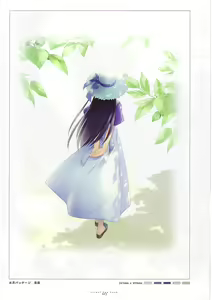 Page 26 of Suigetsu Visual Fan Book - preview thumbnail