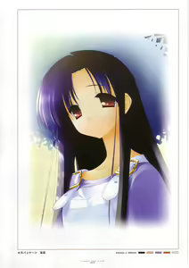 Page 27 of Suigetsu Visual Fan Book - preview thumbnail