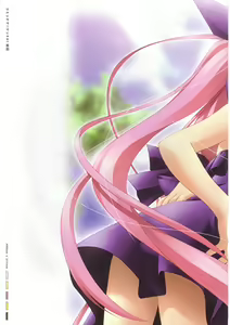 Page 28 of Suigetsu Visual Fan Book - preview thumbnail