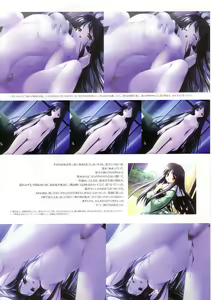 Page 53 of Suigetsu Visual Fan Book - preview thumbnail