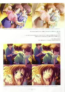 Page 69 of Suigetsu Visual Fan Book - preview thumbnail