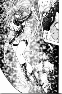 Page 129 of Bombergirl Crush Vol 3 - preview thumbnail