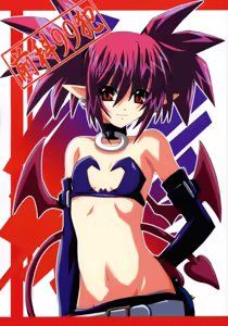 Zenka 99-Han — hentai manga cover on Fhentai