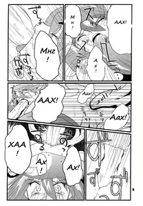 Page 8 of Red. - preview thumbnail