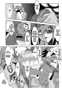 Page 5 of PP - preview thumbnail
