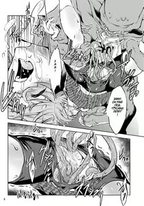 Page 6 of PP - preview thumbnail
