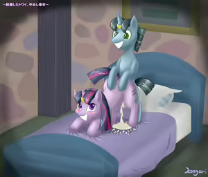 Page 39 of S5E01 BAD END - preview thumbnail