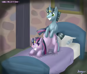 Page 40 of S5E01 BAD END - preview thumbnail