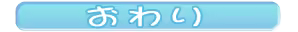 Page 82 of Chin♂n Chikan Densha ~Chikan Rape x Loli Benki Mesu Buta Choukyou~ - preview thumbnail