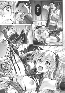 Page 3 of T-26 SeeeN!! - preview thumbnail