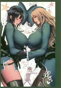 Page 4 of H na Toshiue Chara no Rakugaki - Rough Manga Hon - preview thumbnail