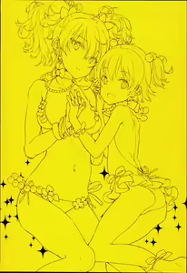 Page 3 of OFF SHOt 2 - preview thumbnail