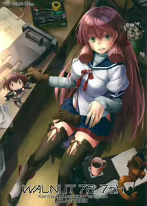 WALNUT78 7th — hentai manga cover on Fhentai