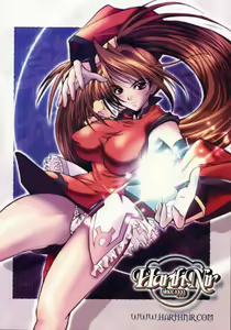 Page 42 of Gyuudon Senmonten Sambo - preview thumbnail