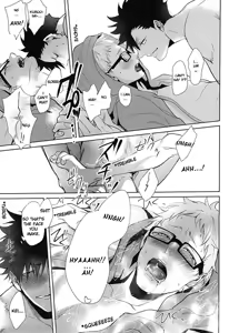Page 45 of Sonna Mahou Atte Tamaru ka - preview thumbnail