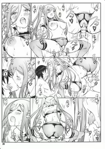 Page 28 of Aogun Sekki 2 - preview thumbnail