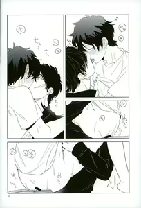 Page 33 of Ecchi na Boku wa Kirai Desuka? - preview thumbnail
