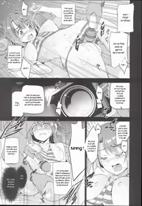 Page 14 of S(Limy)ing! - preview thumbnail