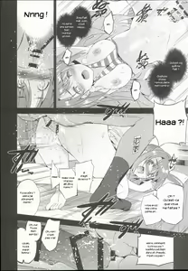 Page 17 of S(Limy)ing! - preview thumbnail