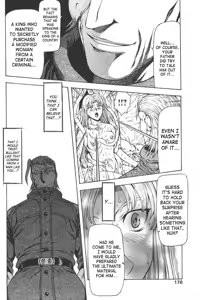 Page 247 of Mukai Masayoshi ~ Dawn of the Silver Dragon  Vol.4 ~ Kinryu no Reimei ~ English + Japanese ~ Complete with extra chapters - preview thumbnail