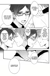 Page 11 of Gekidan-Retro-Za (Oki Rumiru)] Utakata sukui - preview thumbnail