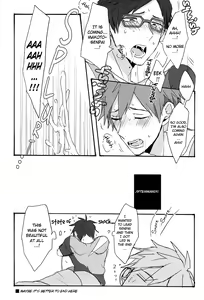 Page 29 of Gekidan-Retro-Za (Oki Rumiru)] Utakata sukui - preview thumbnail